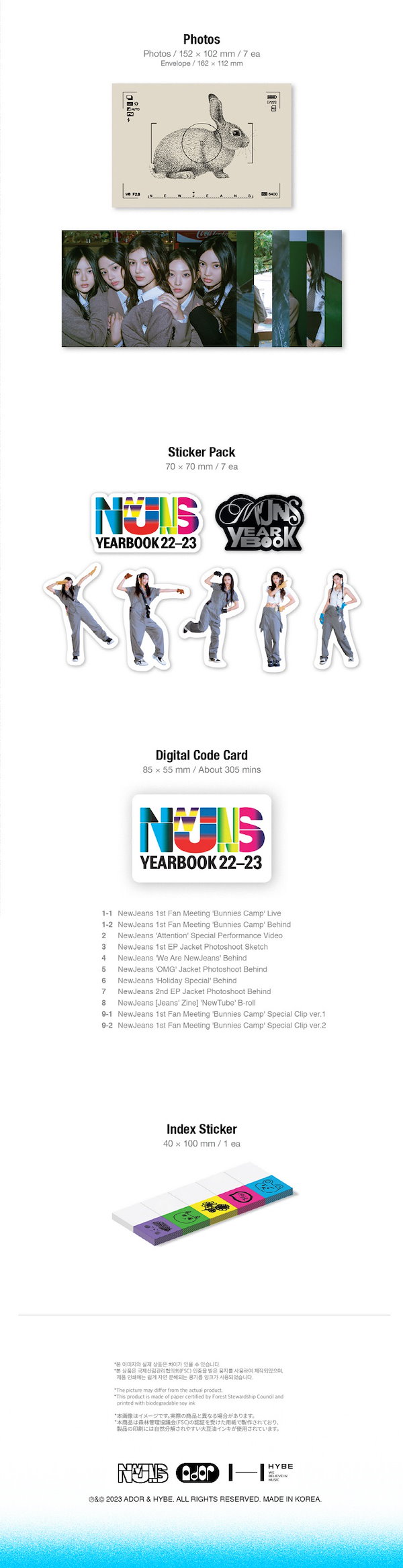 Qoo10] HYBE NEWJEANS YEARBOOK 22