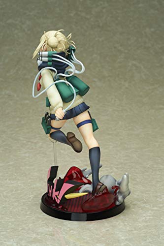 ベルファイン(BellFine) 僕のヒーローアカデミア トガヒミコ 1/8スケール PVC製 塗装済み 完成品 フィギュア