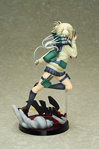 ベルファイン(BellFine) 僕のヒーローアカデミア トガヒミコ 1/8スケール PVC製 塗装済み 完成品 フィギュア