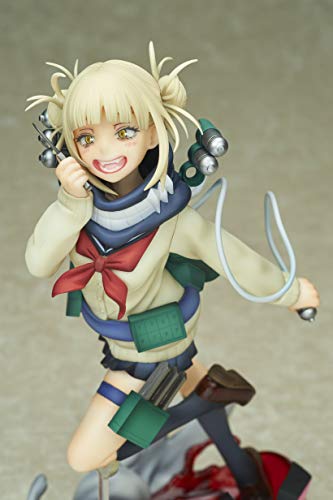 ベルファイン(BellFine) 僕のヒーローアカデミア トガヒミコ 1/8スケール PVC製 塗装済み 完成品 フィギュア
