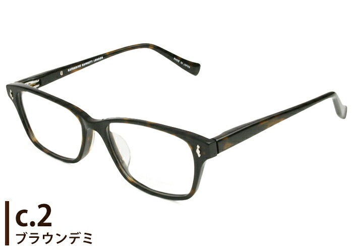 メガネ KH9164 日本製