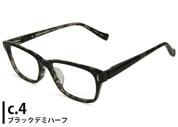 メガネ KH9164 日本製