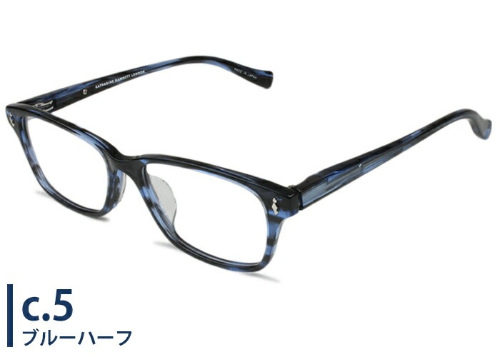 メガネ KH9164 日本製