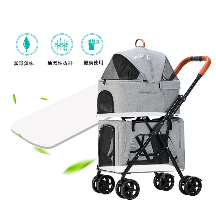 ペットカートキャリーカート 折りたたみ 取り外し可能 二層設計 ペット