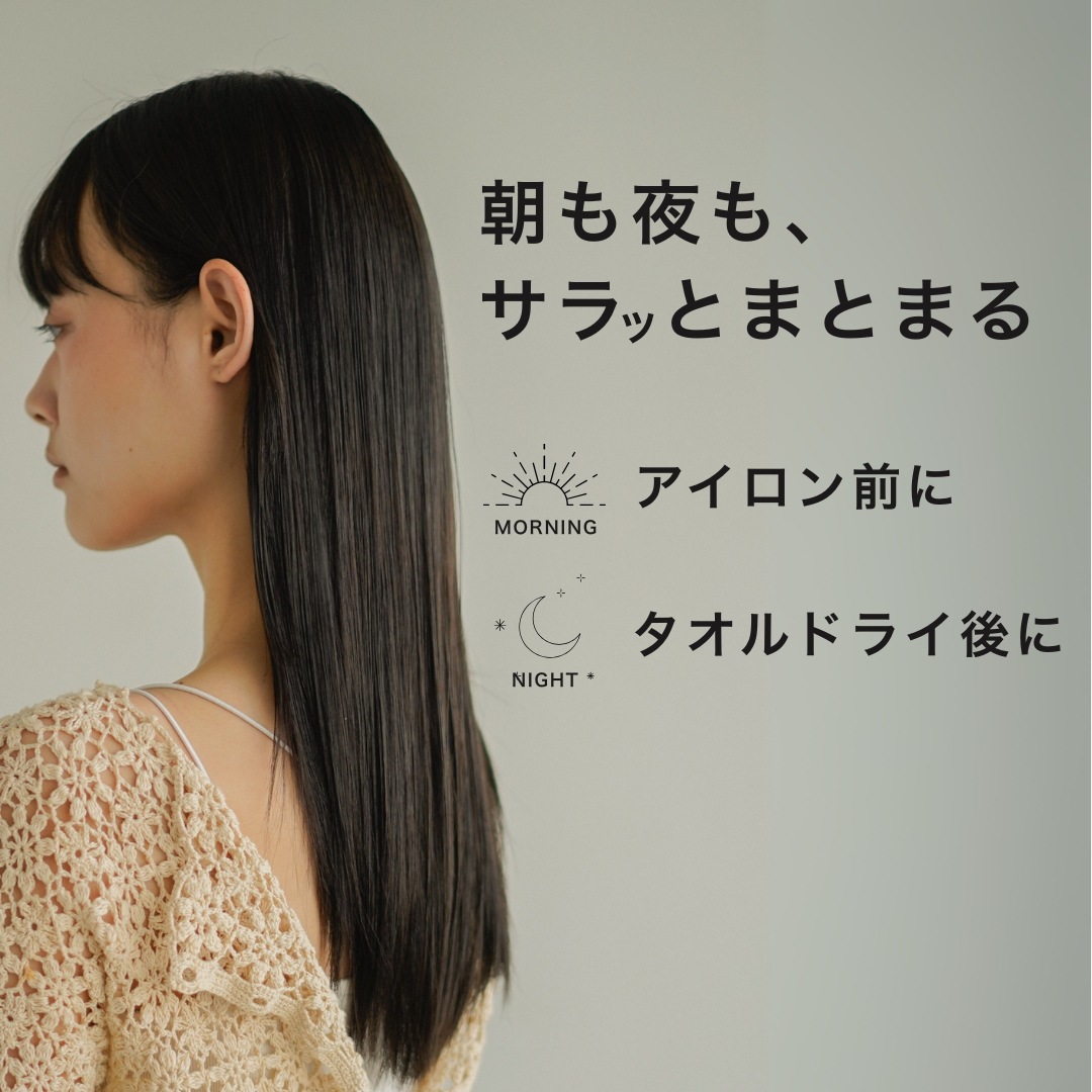 【2本セット】正規品いるかのせなか ヘアオイル80ml ヘアケア ホームケア ドライヤー ヘアアイロン 熱ダメージ カラーダメージ 髪ダメージ ダメージ アミノ酸 プロユース 美容院 美容室 美容師 【2本セット】正規品いるかのせなか ヘアオイル80ml ヘアケア ホームケア ドライヤー ヘアアイロン 熱ダメージ カラーダメージ 髪ダメージ ダメージ アミノ酸 プロユース 美容院 美容室 美容師