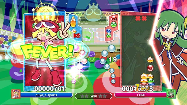 ぷよぷよeスポーツ Switch セガゲームス ぷよぷよeスポーツ Nintendo Switch HAC-P-AQYHA