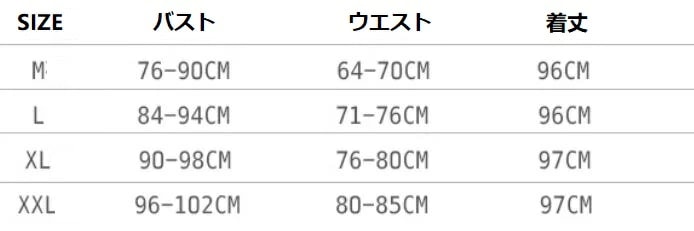 凄く人気がある 社交ダンス衣装 ワンピース ラテンダンスウェア 舞台 ラテンワンピース ラテンダンス レディース ダンスドレス ラテン 演出服 ラテン衣装 チャチャ 社交ワンピース 可愛い ダンス服 凄く人気がある 社交ダンス衣装 ワンピース ラテンダンスウェア 舞台 ラテンワンピース ラテンダンス レディース ダンスドレス ラテン 演出服 ラテン衣装 チャチャ 社交ワンピース 可愛い ダンス服