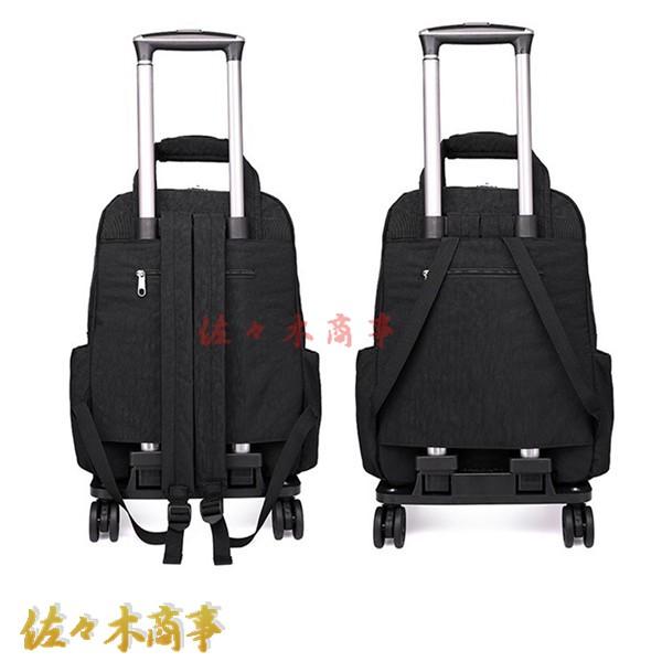 今日のイベント 新商品20%オフ キャリーカート ナイロン リュックサック 2way キャスター付き トラベルバッグ 大容量 撥水 ドローバー付き キャリー おしゃれ 軽量3枚購入で200円OFF