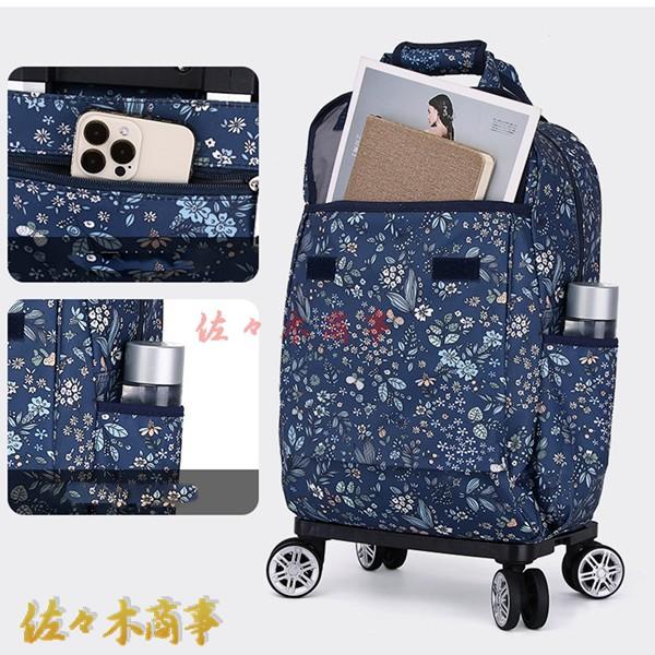 今日のイベント 新商品20%オフ キャリーカート ナイロン リュックサック 2way キャスター付き トラベルバッグ 大容量 撥水 ドローバー付き キャリー おしゃれ 軽量3枚購入で200円OFF