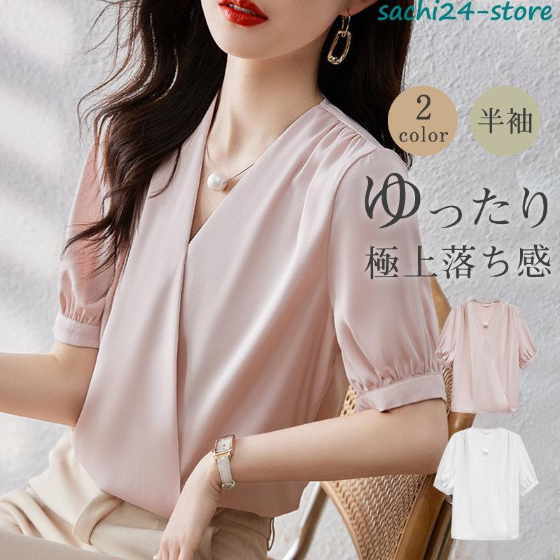 ブラウス 半袖 レディース シャツ トップス 切替 おしゃれ カットソー 重ね着 流行り 夏 Tシャツ 柔らかい チュニック