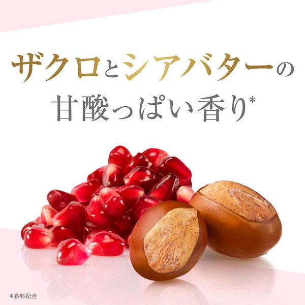 Amazon | Dove(ダヴ) クリーミーボディスクラブ ザクロ＆シ