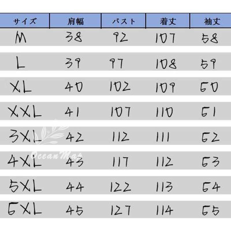 ダウンコート 大きいサイズ ダウンジャケット ダウンコート レディース コート 中綿コート 20代 30代 40代 50代 ロング丈 厚手 綿入れ アウター上品 セール フード付き 防寒 膝丈 アウタ