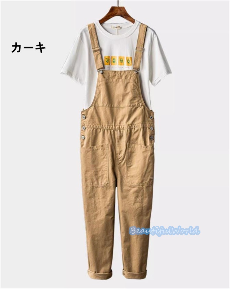 サロペット メンズ オーバーオール つなぎ オールインワン無地 サスペンダー ストリートアメカジ 作業服 春秋 お洒落24bdk4 サロペット メンズ オーバーオール つなぎ オールインワン無地 サスペンダー ストリートアメカジ 作業服 春秋 お洒落24bdk4