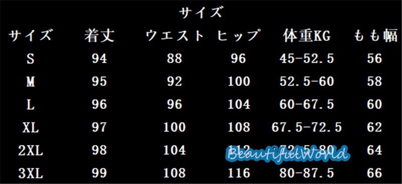 サロペット メンズ オーバーオール つなぎ オールインワン無地 サスペンダー ストリートアメカジ 作業服 春秋 お洒落24bdk4 サロペット メンズ オーバーオール つなぎ オールインワン無地 サスペンダー ストリートアメカジ 作業服 春秋 お洒落24bdk4