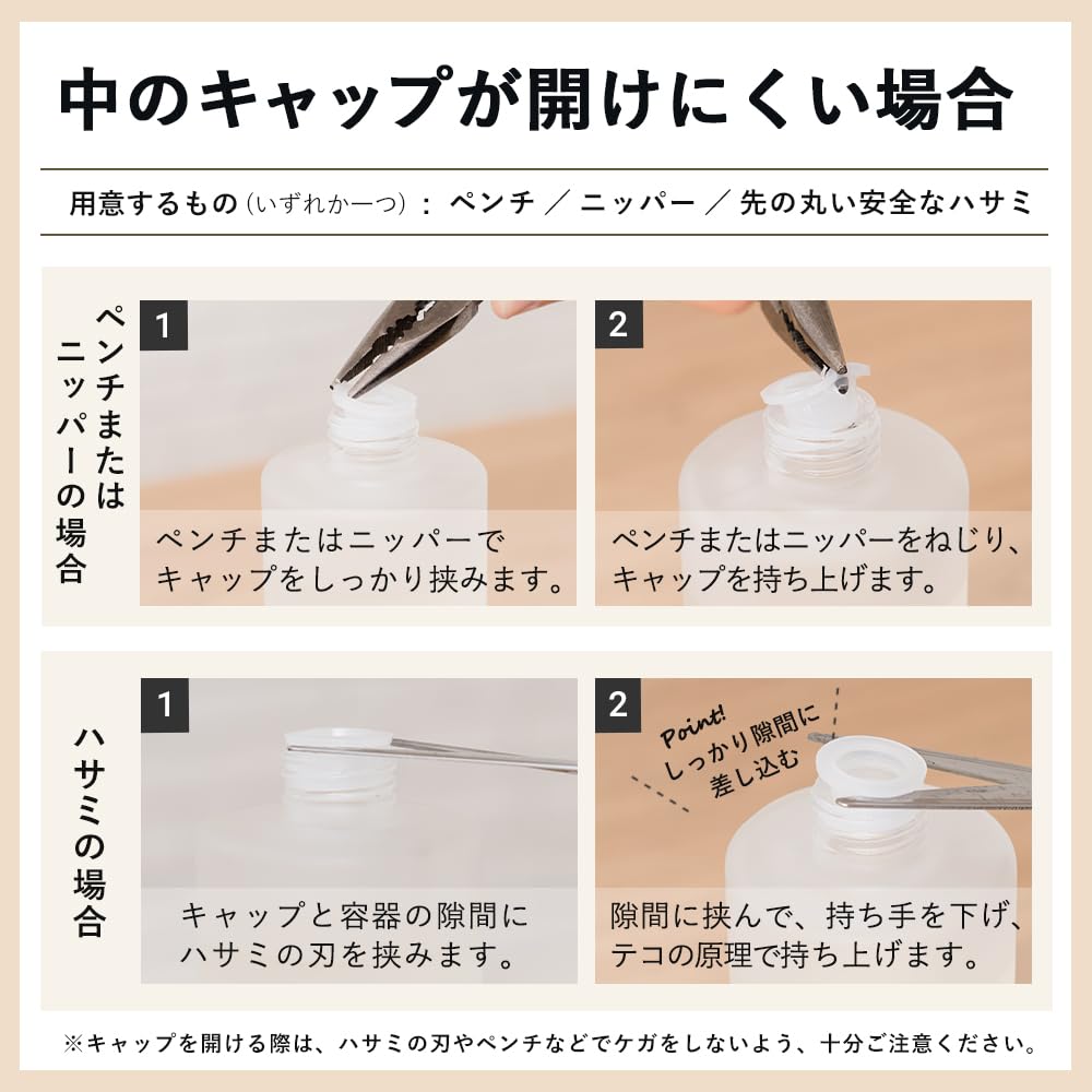 mercyu リード ディフューザー 500ml チェリーブロッサム スティック付 6ヶ月 長持ち フローラルな香り おしゃれ インテリア ルームフレグランス 大容量 MRU-78 mercyu リード ディフューザー 500ml チェリーブロッサム スティック付 6ヶ月 長持ち フローラルな香り おしゃれ インテリア ルームフレグランス 大容量 MRU-78