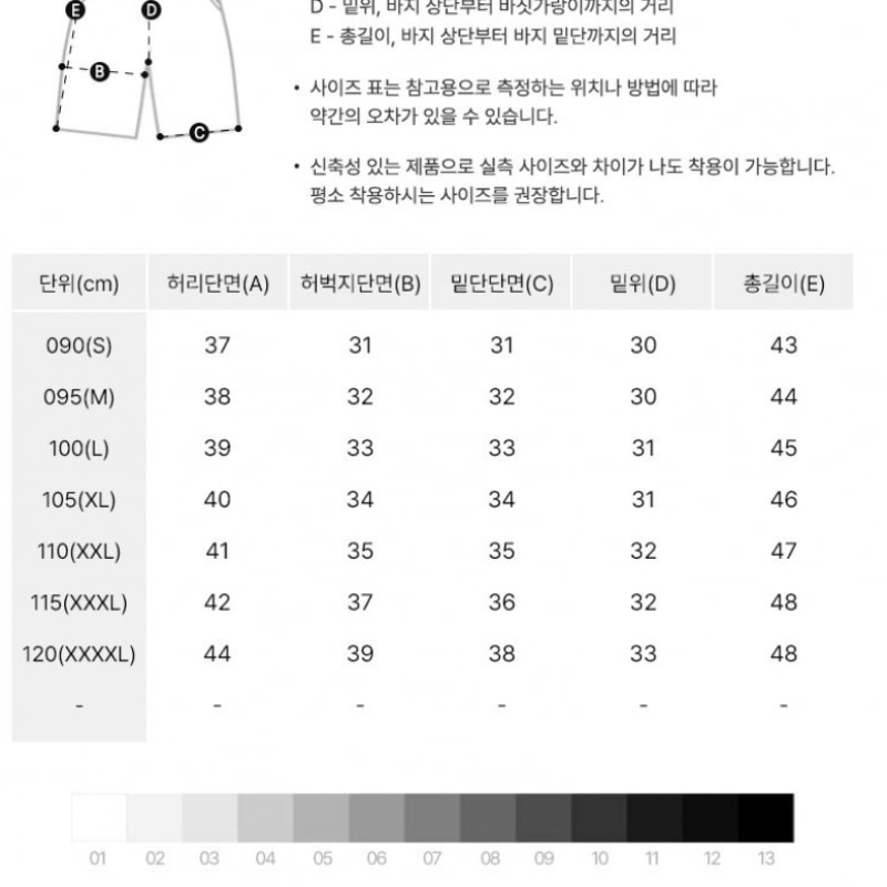 アディダスショーツ Tiro 24 ショーツ アディダスショーツ Tiro 24 ショーツ