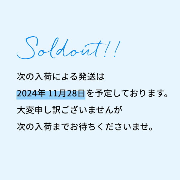 Qoo10] 【11月29日発送】 チェビトッ 20包