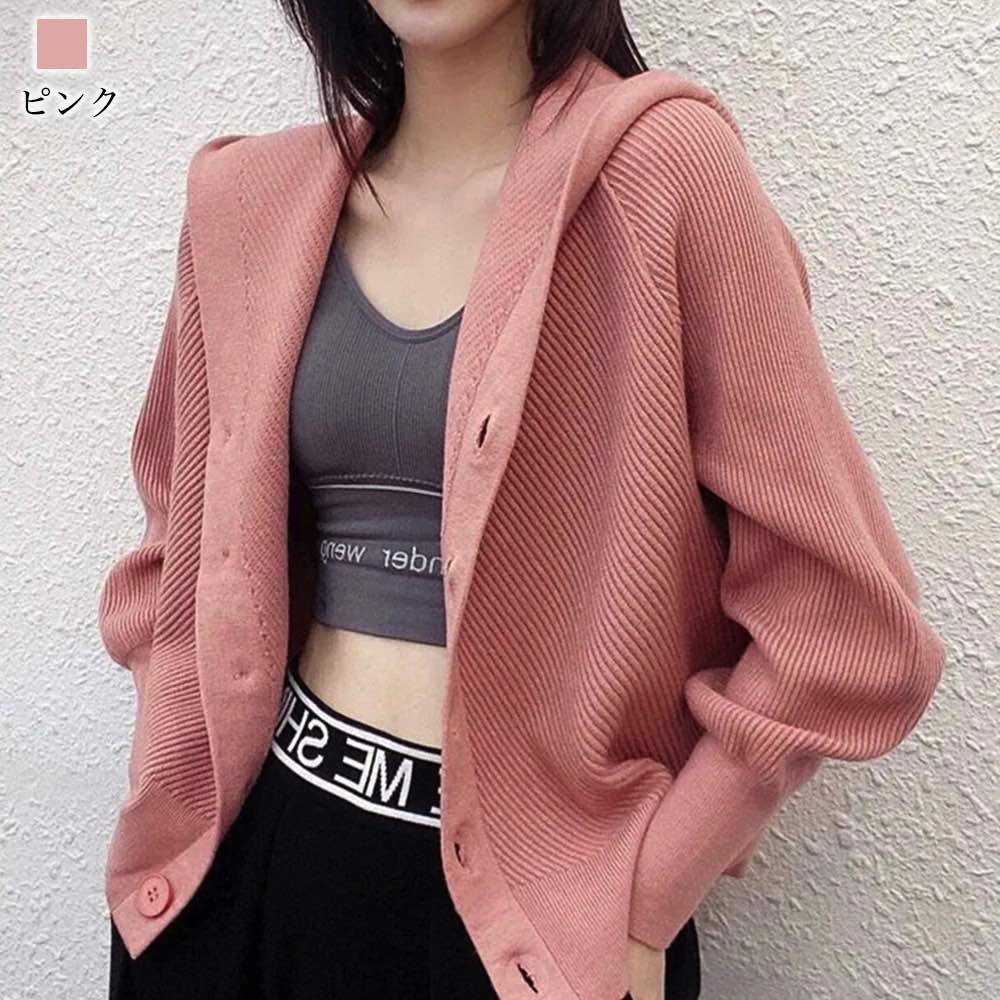 パーカー レディース フードリブニットパーカー 春 おしゃれ ロング 長袖 ブランド 大きめ 冬 スウェット 暖かい 軽量 肌着 オーバーサイズ 韓国 秋 トレーナー ジャケット フリース 大きいサイ パーカー レディース フードリブニットパーカー 春 おしゃれ ロング 長袖 ブランド 大きめ 冬 スウェット 暖かい 軽量 肌着 オーバーサイズ 韓国 秋 トレーナー ジャケット フリース 大きいサイ