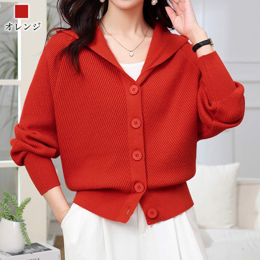 パーカー レディース フードリブニットパーカー 春 おしゃれ ロング 長袖 ブランド 大きめ 冬 スウェット 暖かい 軽量 肌着 オーバーサイズ 韓国 秋 トレーナー ジャケット フリース 大きいサイ パーカー レディース フードリブニットパーカー 春 おしゃれ ロング 長袖 ブランド 大きめ 冬 スウェット 暖かい 軽量 肌着 オーバーサイズ 韓国 秋 トレーナー ジャケット フリース 大きいサイ