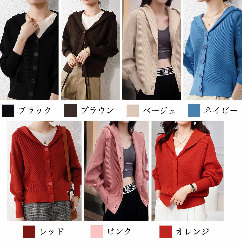 パーカー レディース フードリブニットパーカー 春 おしゃれ ロング 長袖 ブランド 大きめ 冬 スウェット 暖かい 軽量 肌着 オーバーサイズ 韓国 秋 トレーナー ジャケット フリース 大きいサイ パーカー レディース フードリブニットパーカー 春 おしゃれ ロング 長袖 ブランド 大きめ 冬 スウェット 暖かい 軽量 肌着 オーバーサイズ 韓国 秋 トレーナー ジャケット フリース 大きいサイ