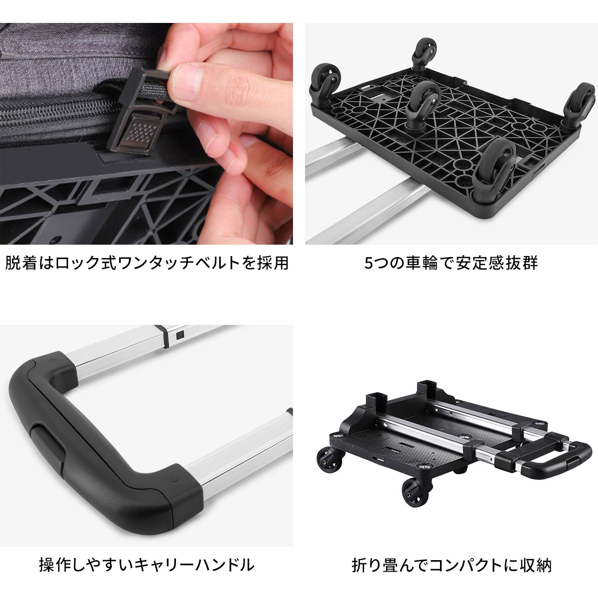 三段階に高さ調節可能 取り付け簡単 リュックタイプのペットキャリーがキャスター付きに早変わり