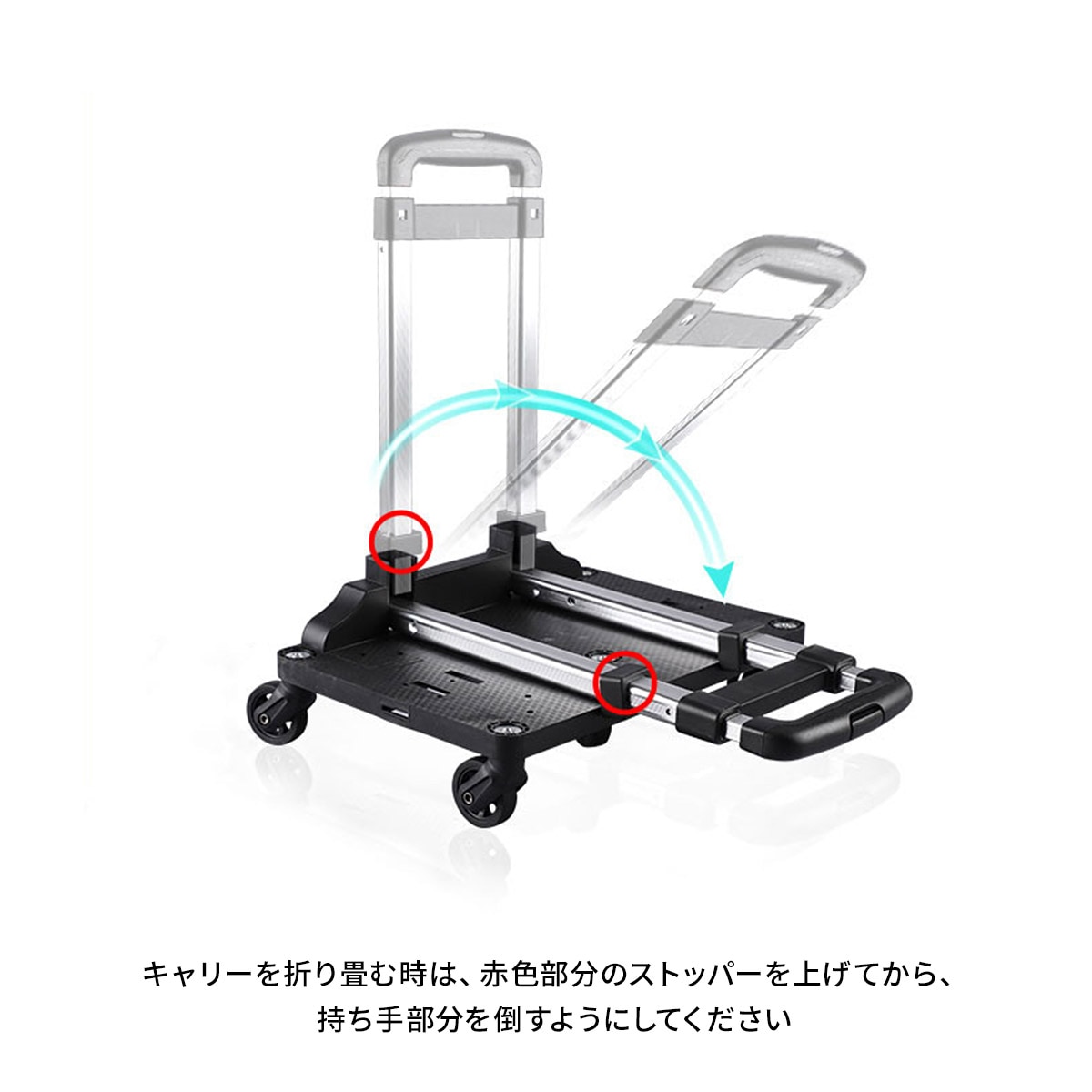 三段階に高さ調節可能 取り付け簡単 リュックタイプのペットキャリーがキャスター付きに早変わり