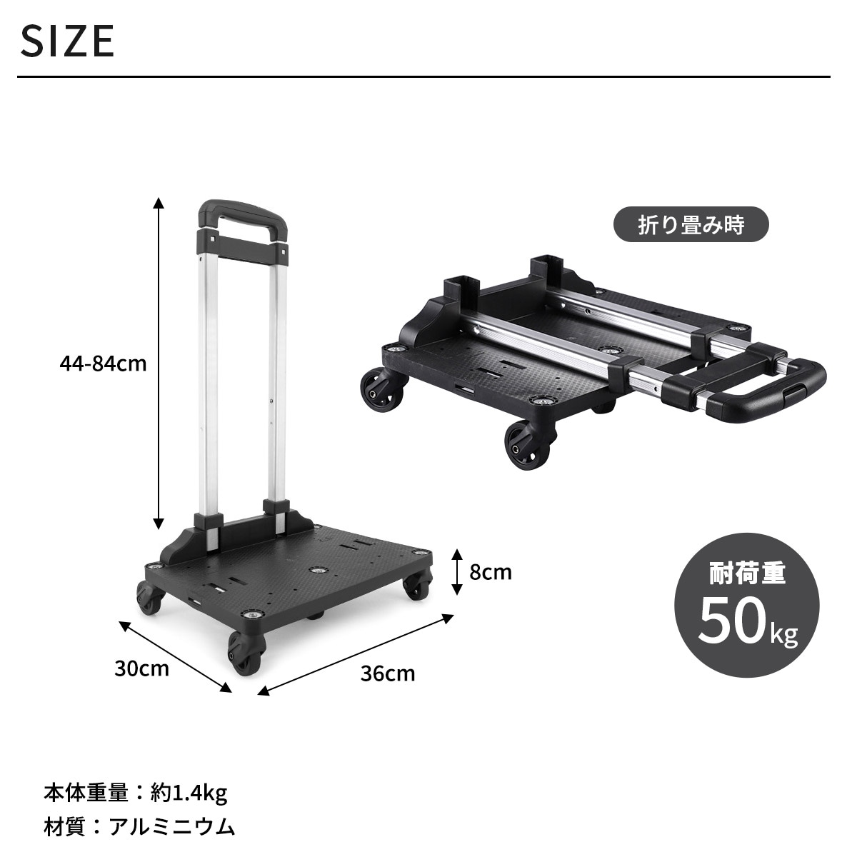 三段階に高さ調節可能 取り付け簡単 リュックタイプのペットキャリーがキャスター付きに早変わり