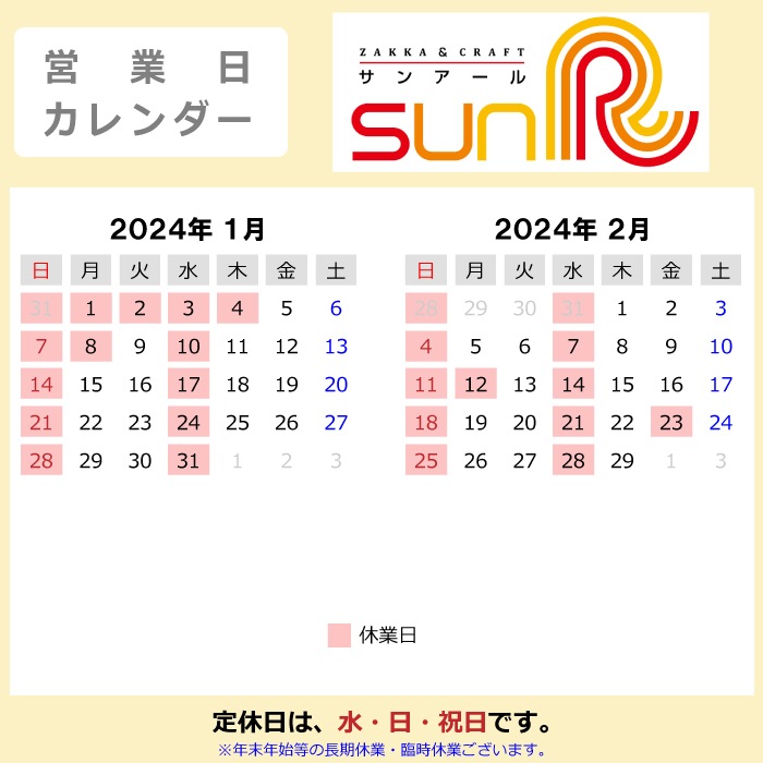 三段階に高さ調節可能 取り付け簡単 リュックタイプのペットキャリーがキャスター付きに早変わり