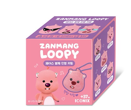 Qoo10] Zanmang Loopy ザンマング