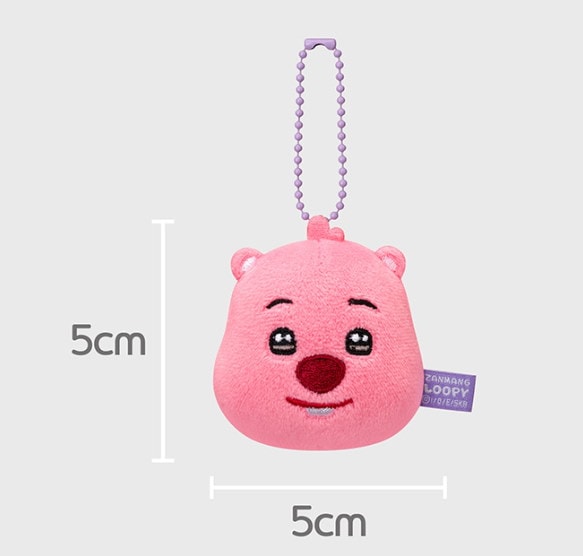 ZANMANG LOOPY ぬいぐるみセット ZANMANG LOOPY】韓国人気 Loopy 縫製人形 18cm (ZANMANG LOOPY