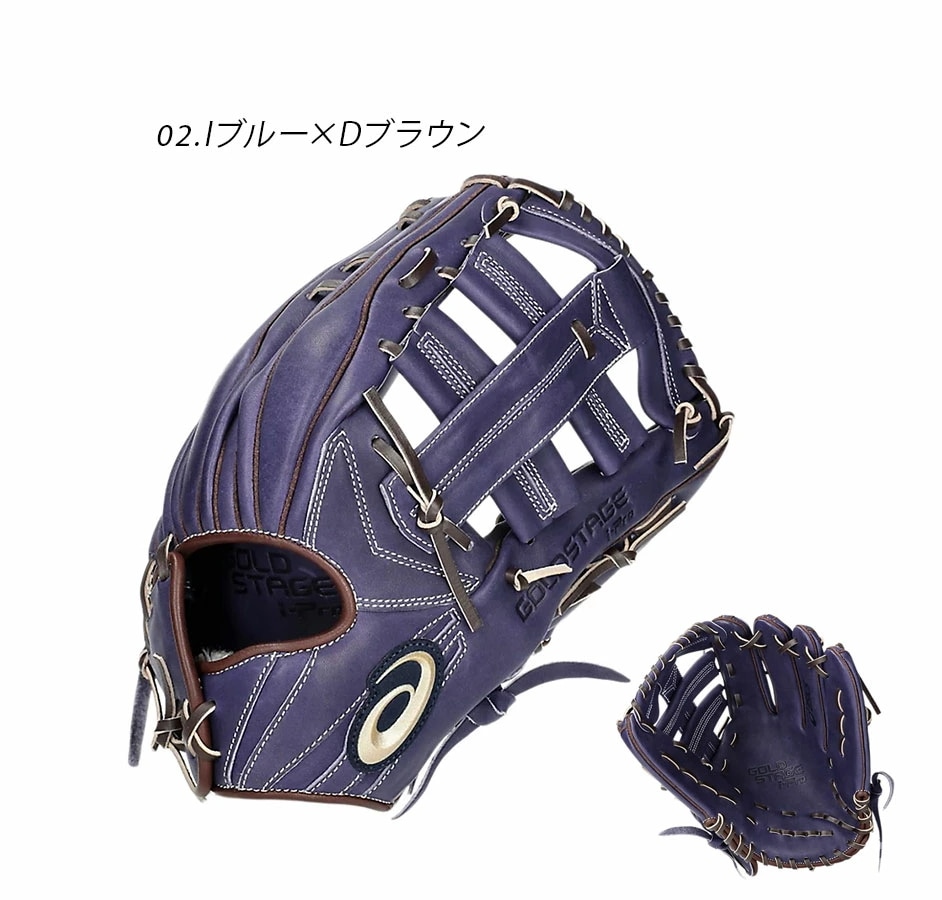 軟式用 GOLDSTAGE I-PRO外野手用 3121B285 レディース メンズ ベースボール グラブ 野球用品 スポーツ 部活 運動 本革 天然皮革 レザー