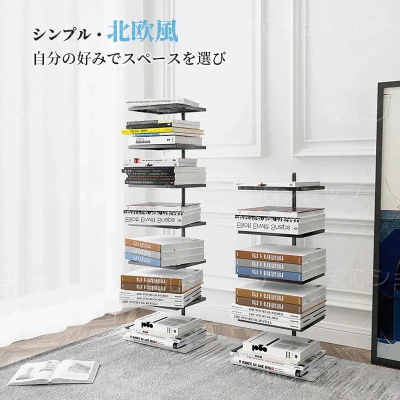 ラック 漫画 コミック 収納 オフィス組織およびストレージ用 大容量 コーナーサスペンション簡易本棚 コンパクト メタルブックタワー 5/7階本棚 着地式隠し本棚 文庫本 本棚 5/7層 省スペース