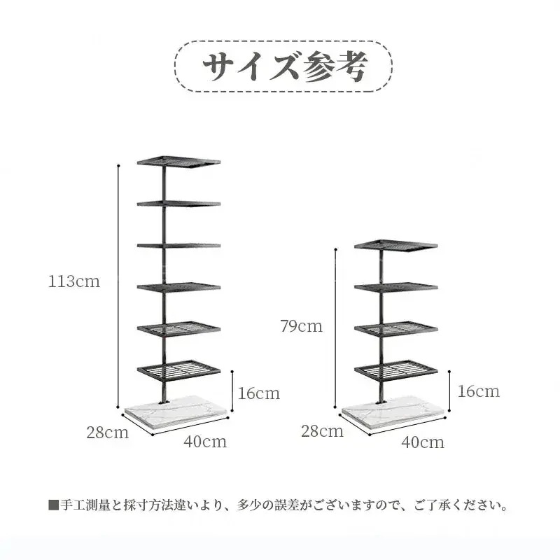 ラック 漫画 コミック 収納 オフィス組織およびストレージ用 大容量 コーナーサスペンション簡易本棚 コンパクト メタルブックタワー 5/7階本棚 着地式隠し本棚 文庫本 本棚 5/7層 省スペース