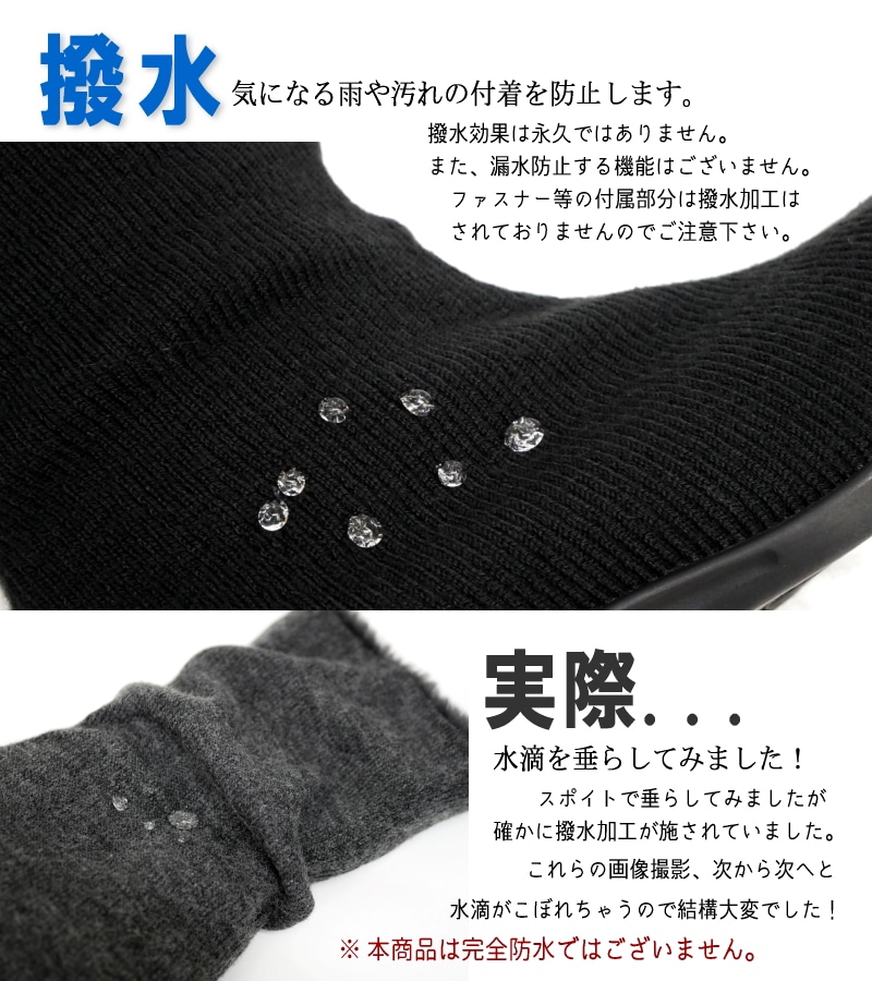 MUUM ミドルブーツ フェイクファー シャーリング ウエッジ 暖かい 3e