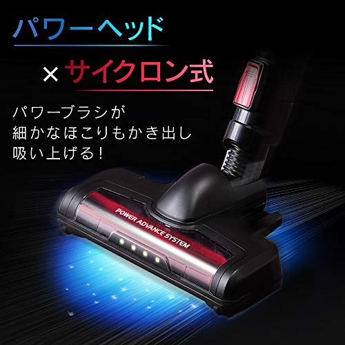 日本製通販 アイリスオーヤマ コードレス ハ : 家電 : アイリスオーヤマ 掃除機 高評価通販