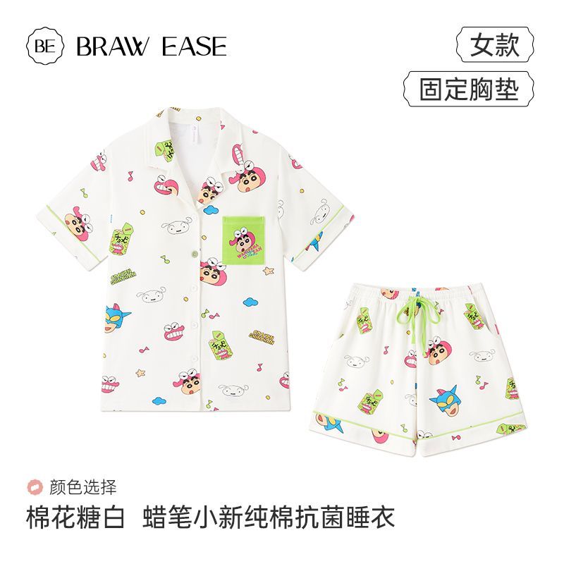 BEクレヨンしんちゃん2025新型純綿パジャマ女性用夏半袖半ズボン胸パッド付きホームウェア夏 BEクレヨンしんちゃん2025新型純綿パジャマ女性用夏半袖半ズボン胸パッド付きホームウェア夏