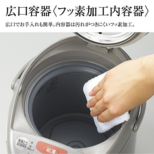 象印 優湯生 : 家電 電気ポット 2.2L 国産定番