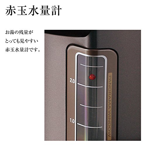 象印 優湯生 : 家電 電気ポット 2.2L 国産定番