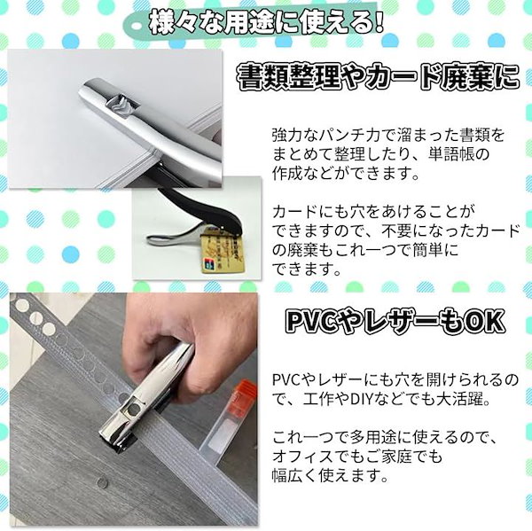 穴あけポンチ 穴開けポンチ 穴あけパンチ ベルト穴あけパンチ レザー ..., 画像サイズ:600x599