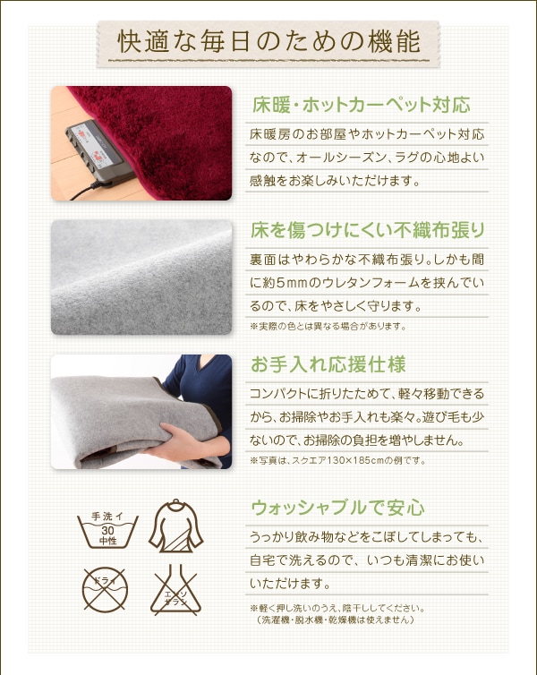 ラビットファータッチ マイクロファイバーラグ 直径185cm 円形 ラビットみたいな肌ざわり ラビットファータッチ マイクロファイバーラグ 直径185cm 円形 ラビットみたいな肌ざわり