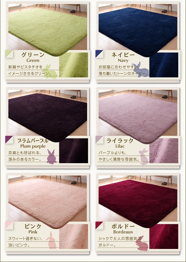 ラビットファータッチ マイクロファイバーラグ 直径185cm 円形 ラビットみたいな肌ざわり ラビットファータッチ マイクロファイバーラグ 直径185cm 円形 ラビットみたいな肌ざわり