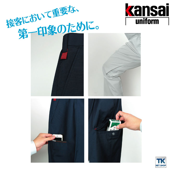 カーゴパンツ カーゴ パンツ 作業着 作業服 ワークウェア ユニフォーム 大川被服 春夏 おしゃれ /ok-70056-b カーゴパンツ カーゴ パンツ 作業着 作業服 ワークウェア ユニフォーム 大川被服 春夏 おしゃれ /ok-70056-b