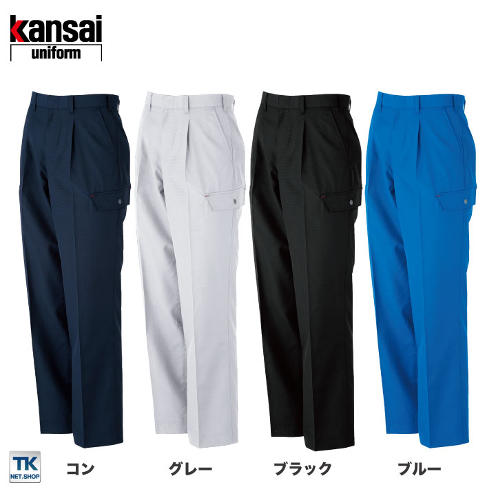 カーゴパンツ カーゴ パンツ 作業着 作業服 ワークウェア ユニフォーム 大川被服 春夏 おしゃれ /ok-70056-b カーゴパンツ カーゴ パンツ 作業着 作業服 ワークウェア ユニフォーム 大川被服 春夏 おしゃれ /ok-70056-b
