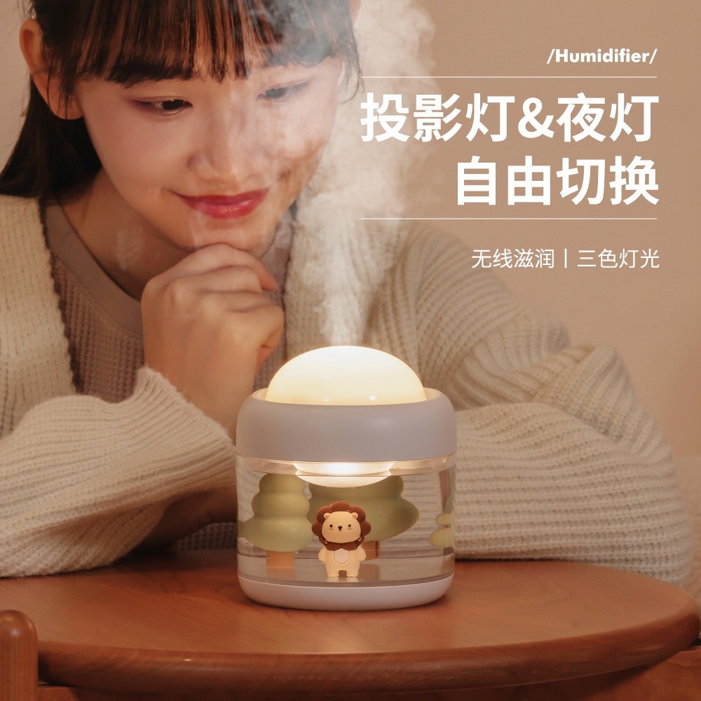 新作 風景プロジェクションランプ 加湿器 USB充電式 回転式プロジェクション 星空ランプ かわいい ミュート ナイトライト 加湿器 新作 風景プロジェクションランプ 加湿器 USB充電式 回転式プロジェクション 星空ランプ かわいい ミュート ナイトライト 加湿器