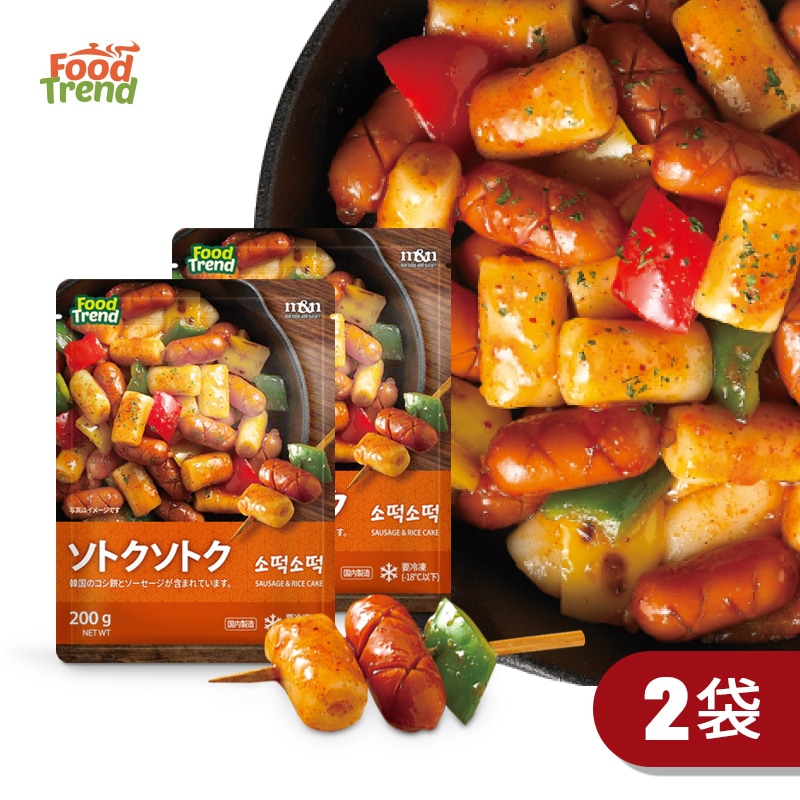 Qoo10] フードトレンド 【FOODTREND】ソトクソトク200