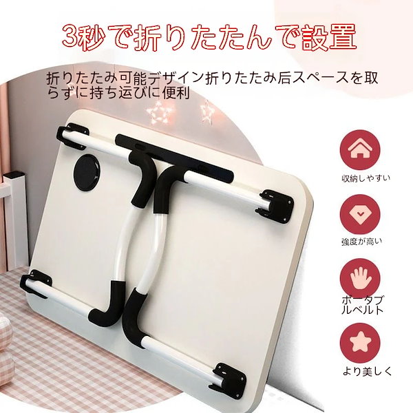 Qoo10] ハローキティハローのテーブルの上に小さな