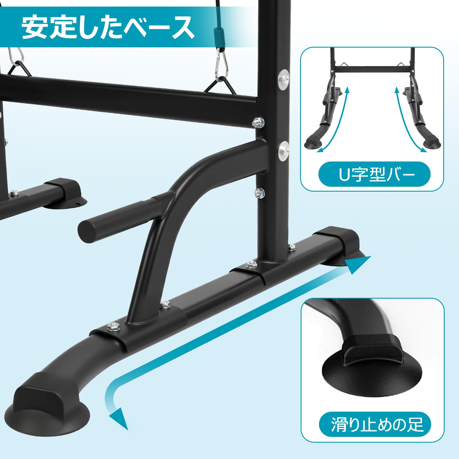 懸垂 懸垂マシン ぶら下がり健康器 懸垂バー 【コンパクト/スリム/10段