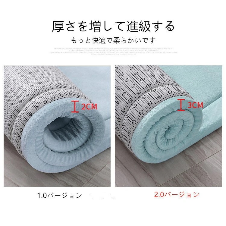 メガ割 バージョンアップはっ水ラグ洗えるカーペット低反発 2cm厚手リビング ラグマットラグカーペット驚きの メガ割 バージョンアップはっ水ラグ洗えるカーペット低反発 2cm厚手リビング ラグマットラグカーペット驚きの