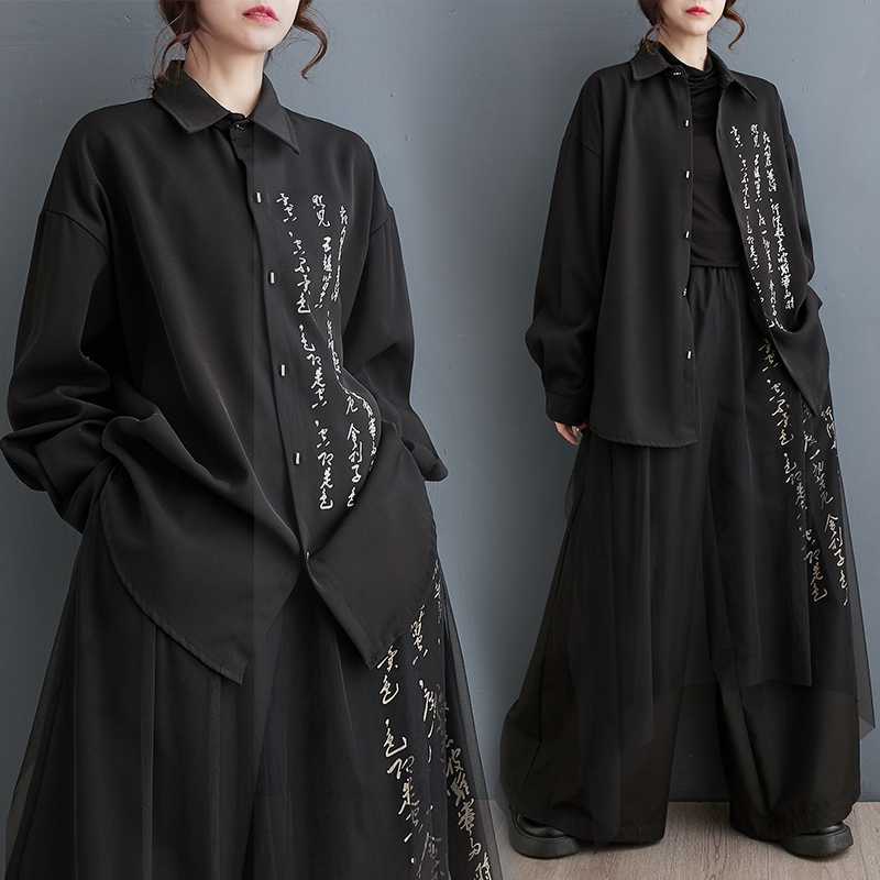 作ブラウス夏2025春品古風シャツブラウスゆったりレディース関連品は店で購入可能