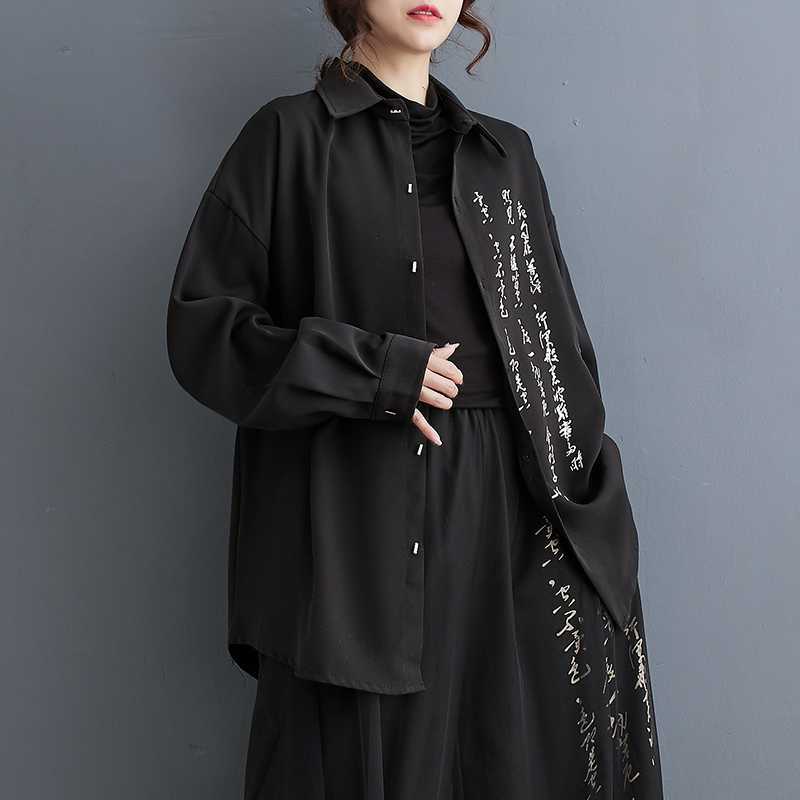 作ブラウス夏2025春品古風シャツブラウスゆったりレディース関連品は店で購入可能